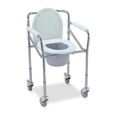 TC696 Chromed Steel Frame Commode Wheelchair With Height Adjustment - TICARE HEALTH