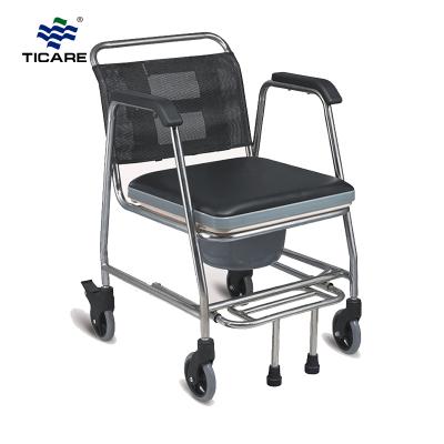 TC694S Stainless Steel Frame Commode Wheelchair - TICARE HEALTH