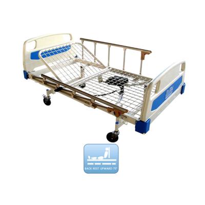 Single Function Electric Hospital Bed, TC-HB016 - TICARE HEALTH