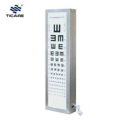 General Type Eyesight Lamp Box - TICARE HEALTH