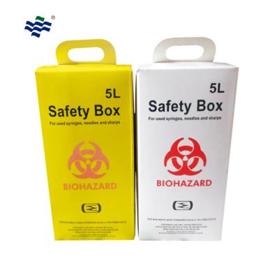 Biohzard 5L Paper Safety Box for Sharps Container - TICARE HEALTH