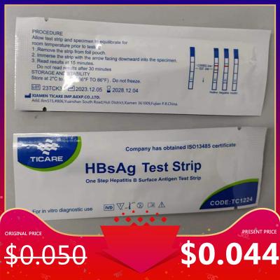 HBsAg Hepatits B Antigen Test Strip - TICARE HEALTH