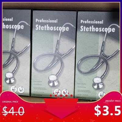 Adult Dual Head Stainless Steel Stethoscope - TICARE HEALTH