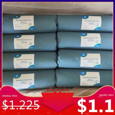 100% Absorbent Cotton Roll 500g - TICARE HEALTH