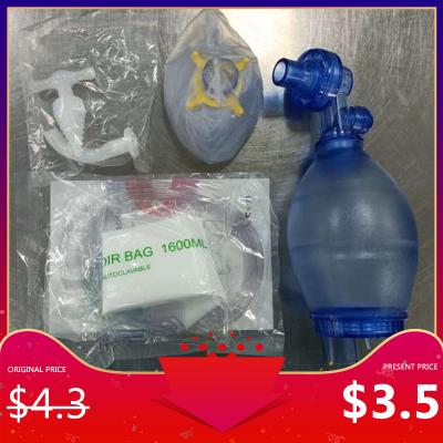 Child PVC Simple Manual Resuscitator / Ambu Bag - TICARE® HEALTH