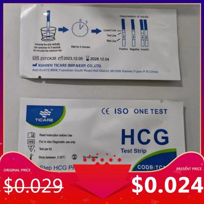 HCG Early Pregnancy Test Strip - TICARE HEALTH