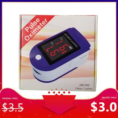 Fingertip Pulse Oximeter - TICARE HEALTH