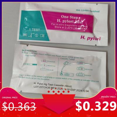 H.Pylori Stool Test Cassette - TICARE HEALTH