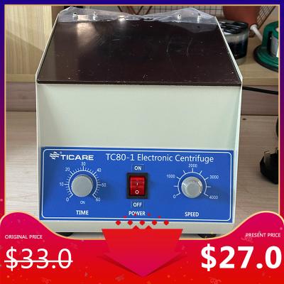 Lab Low Speed TC80-1 Centrifuge Machine - TICARE HEALTH