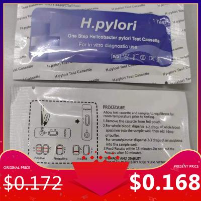 Helicobacter Pylori Blood Test Cassette - TICARE HEALTH