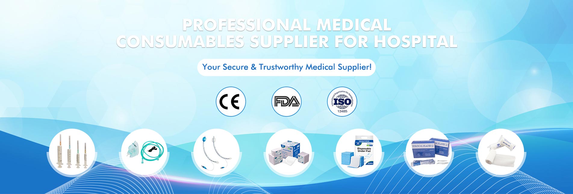 Xiamen Ticare: Professional Medical Consumables Supplier for Hospital. Your secure & Trustworthy Medical Supplier.