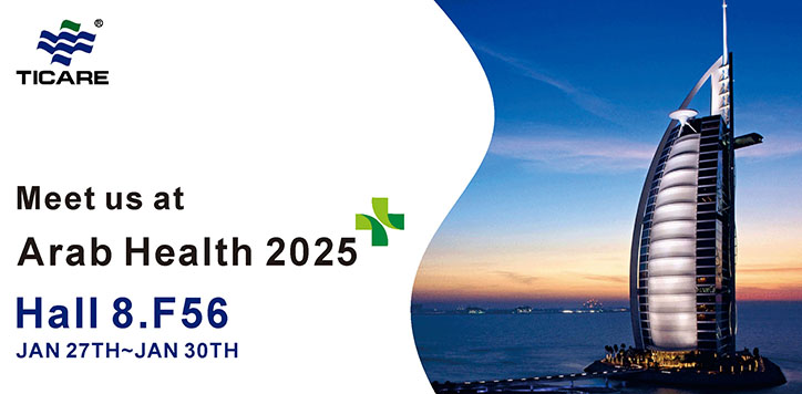 Invitation to Visit Our Booth at Arab Health 2025