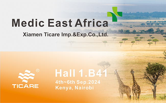 Xiamen Ticare to Showcase at Medic East Africa 2024