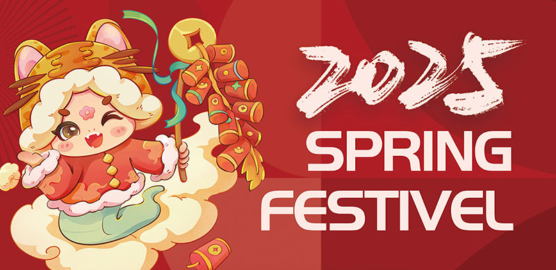 Spring Festival Holiday Notice